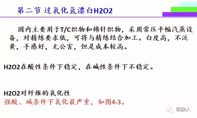 定型機,涂層機,地毯機,地毯背膠機,靜電植絨機