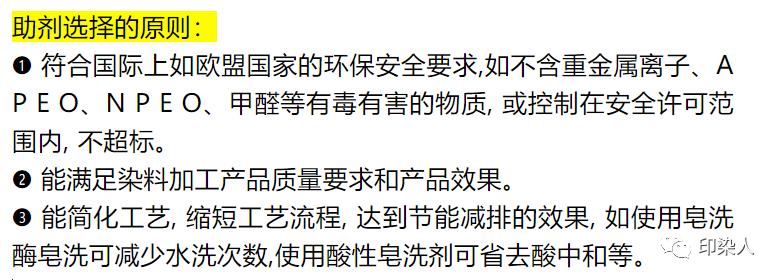 定型機(jī),涂層機(jī),地毯機(jī),地毯背膠機(jī),靜電植絨機(jī)