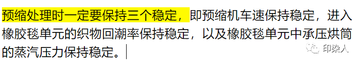 定型機(jī),涂層機(jī),地毯機(jī),地毯背膠機(jī),靜電植絨機(jī)