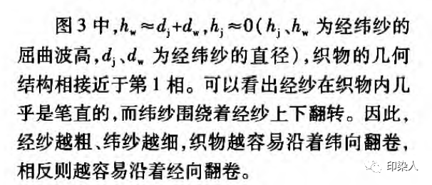 定型機,涂層機,地毯機,地毯背膠機,靜電植絨機