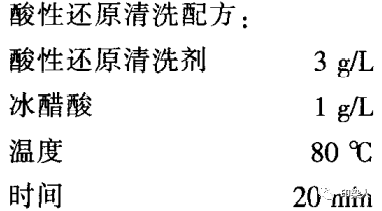 定型機,涂層機,地毯機,地毯背膠機,靜電植絨機