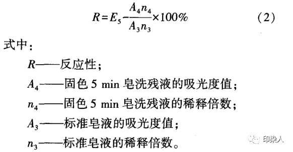 定型機(jī),涂層機(jī),地毯機(jī),地毯背膠機(jī),靜電植絨機(jī)