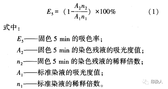 定型機(jī),涂層機(jī),地毯機(jī),地毯背膠機(jī),靜電植絨機(jī)