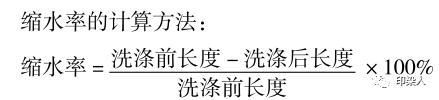 定型機,涂層機,地毯機,地毯背膠機,靜電植絨機