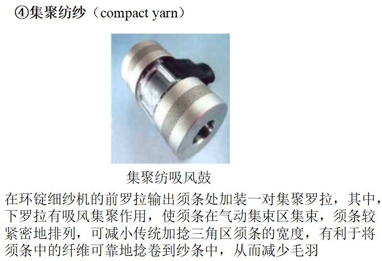 定型機(jī),涂層機(jī),地毯機(jī),地毯背膠機(jī),靜電植絨機(jī)