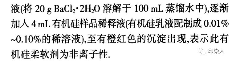 定型機(jī),涂層機(jī),地毯機(jī),地毯背膠機(jī),靜電植絨機(jī)